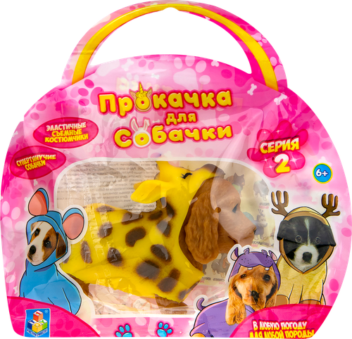 

Игрушка 1 Toy Прокачка для собачки 10см серия 2