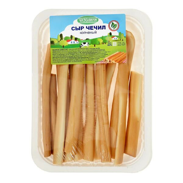Сыр Чизолини Чечил копченый, палочки 45% 150 г