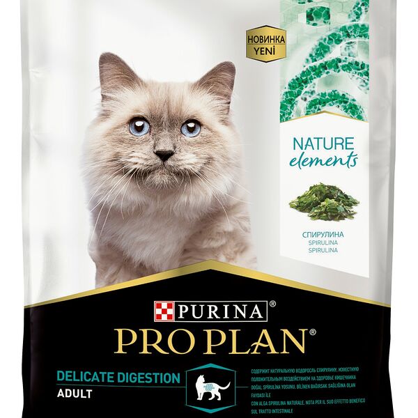 Pro Plan Nature Elements корм для взрослых кошек с чувствительным пищеварением Индейка