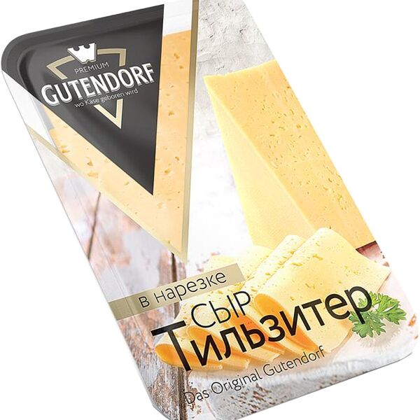 Сыр полутвёрдый Gutendorf Тильзитер нарезка, 45%, (ООО Сыровар)