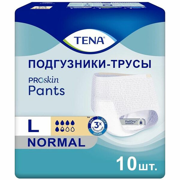 Подгузники-трусы Tena Pants 10 шт размер L для взрослых normal