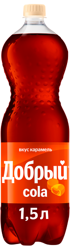 Напиток газированный Добрый Cola карамель, 1,5л