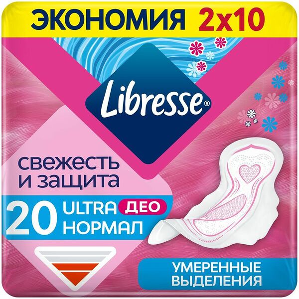 Прокладки Libresse Ultra Normal Deo с мягкой поверхностью, 20 шт.