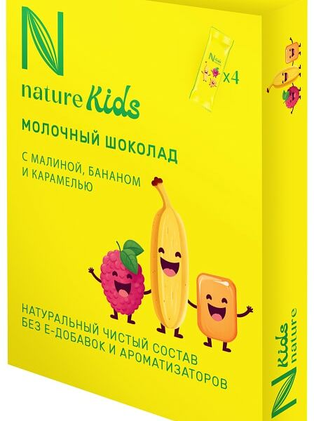 Шоколад N Натуральный Kids Молочный Малина-Банан-Карамель 44г