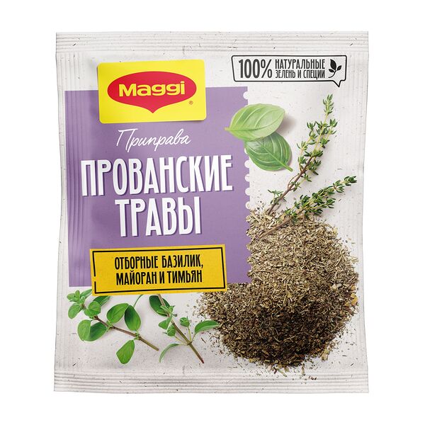 Магги приправа 20 г прованские травы