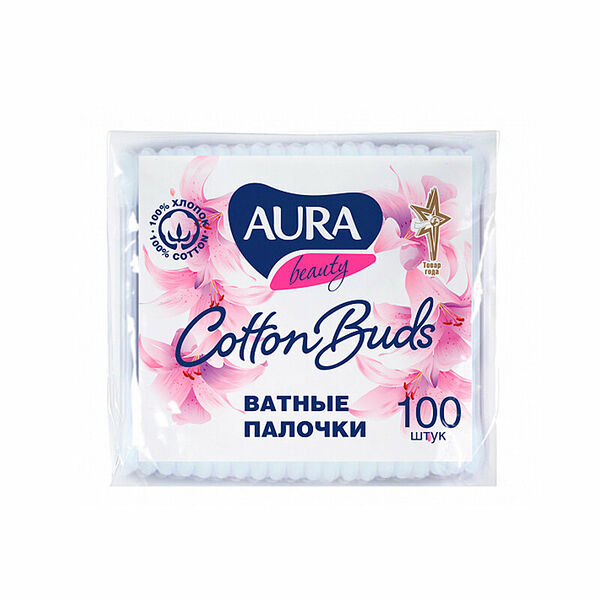 Ватные палочки AURA Beauty Cotton Buds 100 шт