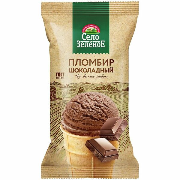 Мороженое Село Зеленое Пломбир шоколадный 15%, без змж, вафельный стаканчик 90г