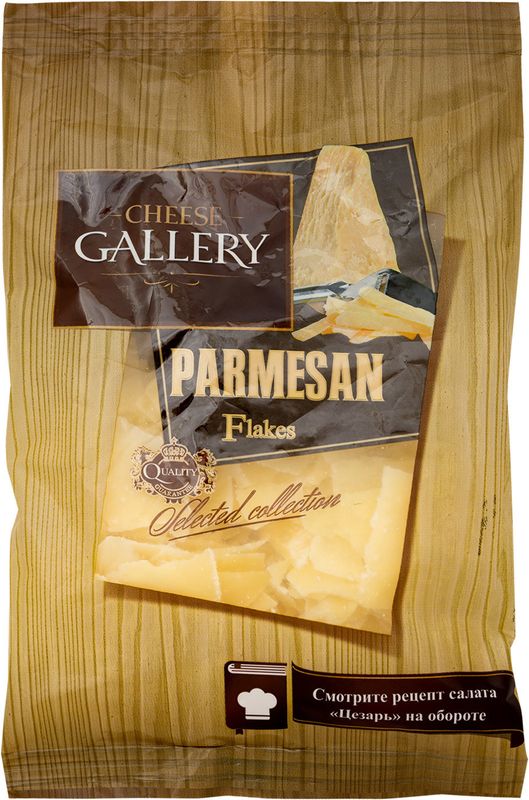 

Сыр Cheese Gallery Пармезан тёртый хлопья 38%, 100 г