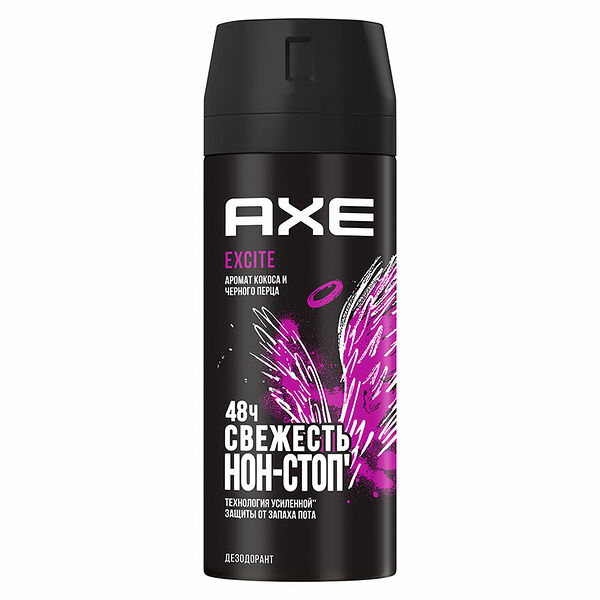 Дезодорант Axe Excite мужской