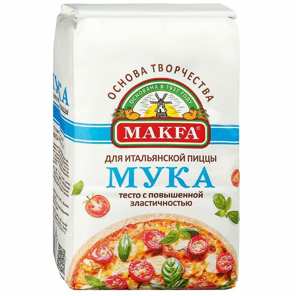 Мука Makfa пшеничная для пиццы
