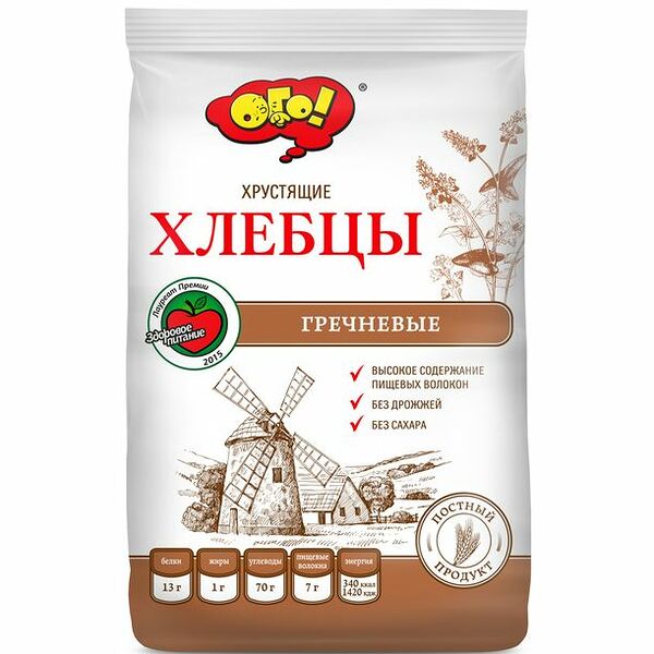 Хлебцы Ого гречневые хрустящие, 75г