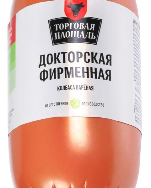 Колбаса ТОРГОВАЯ ПЛОЩАДЬ Докторская фирменная п/а
