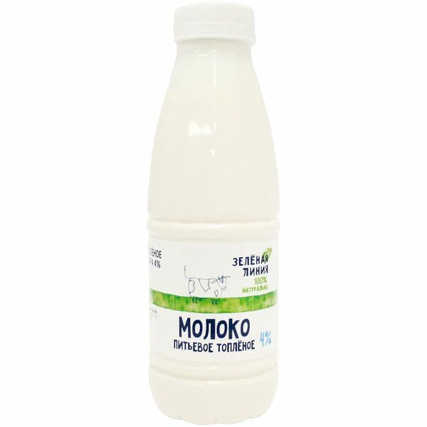 Молоко питьевое топлёное 4% Зелёная Линия