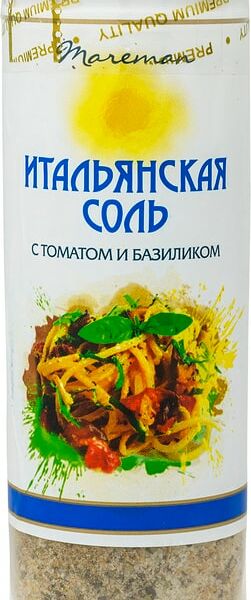 Соль Mareman Итальянская с томатом и базиликом 140г