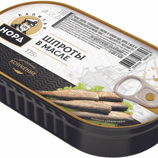 Шпроты Капитан Норд из балтийской кильки в масле 175г