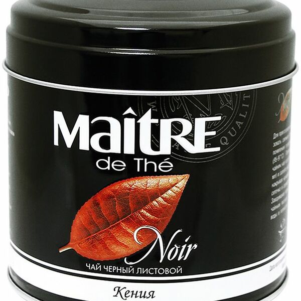 Чай чёрный Maitre de The Кения