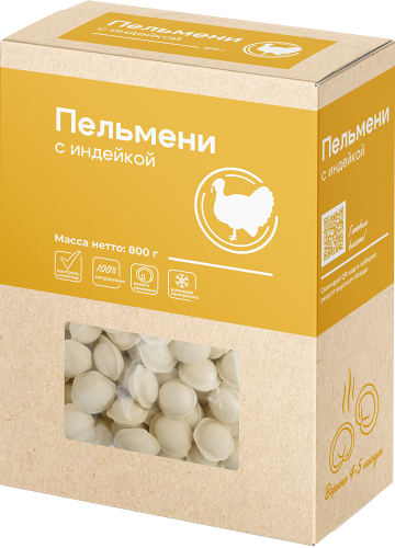 Пельмени с индейкой Чистый состав 800 г