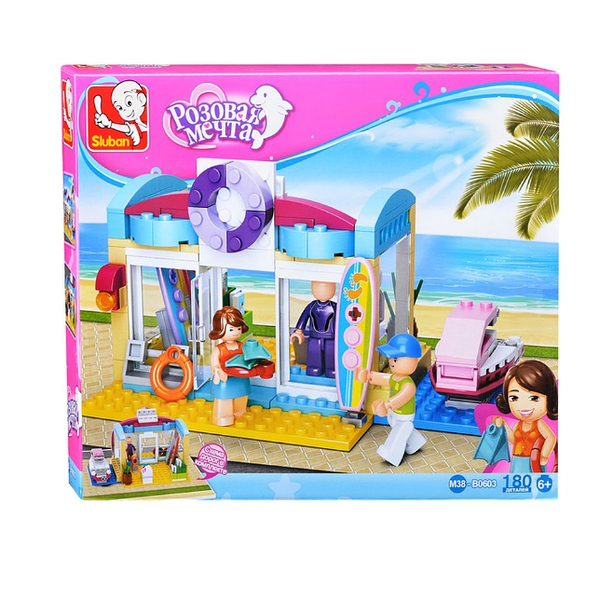 Конструктор Sluban Магазин на пляже, 180 деталей