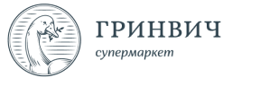 ГРИНВИЧ