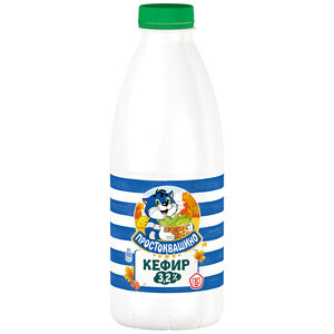 Кефир Простоквашино 3.2% в Магнит со скидкой –19%