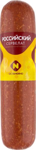 

Колбаса варено-копченая Останкино Сервелат Российский 840 г