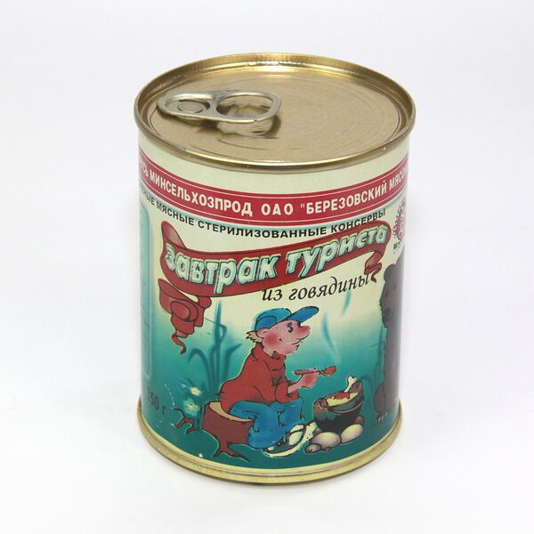 Рубленые консервы 