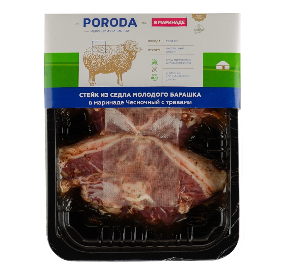 

Стейк из седла молодого барашка Poroda на косточке в маринаде Чесночный с травами вес