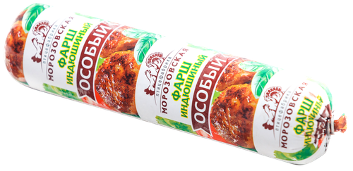 

Фарш из индейки замороженный ПФ МОРОЗОВСКАЯ Особый, 900г