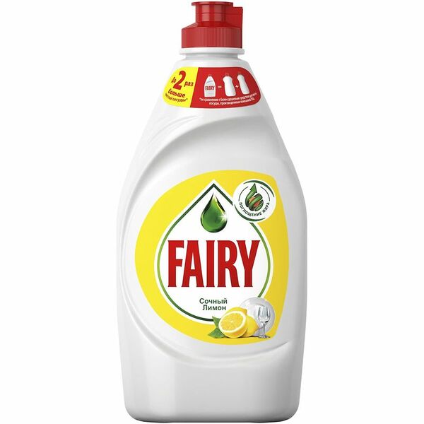Средство для мытья посуды Fairy Сочный лимон 450мл