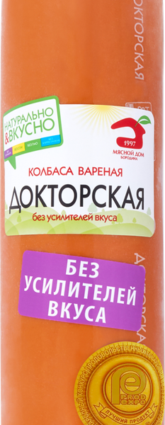 Колбаса МД БОРОДИНА Докторская б/о вар. в/у вес 