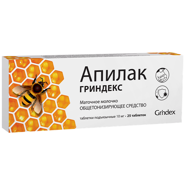 Апилак таб.подъяз.10мг №25