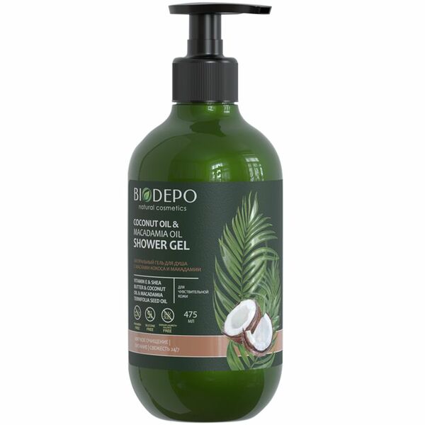 Гель для душа Biodepo с маслами кокоса и макадамии, 475 мл