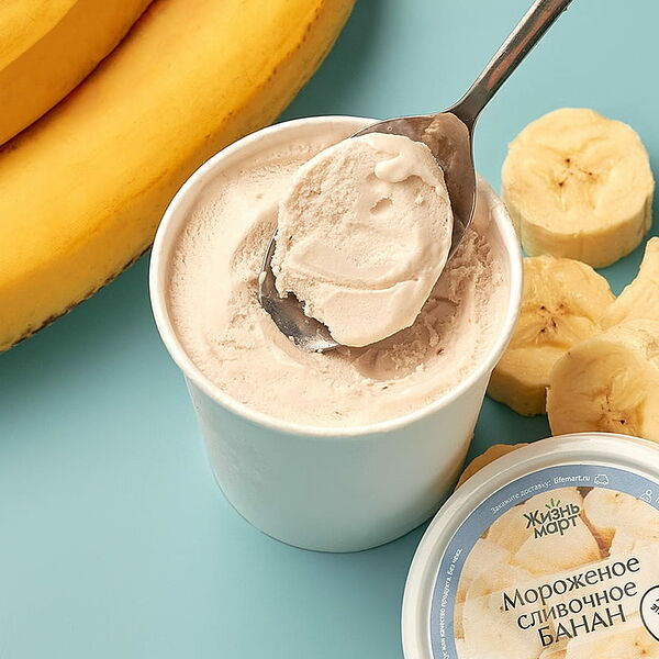 Мороженое сливочное Банан