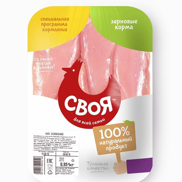 Филе грудки цыплёнка-бройлера Своя охлажденное