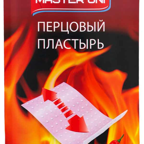 Master Uni Пластырь перцовый перфорированный 10 см х 18 см