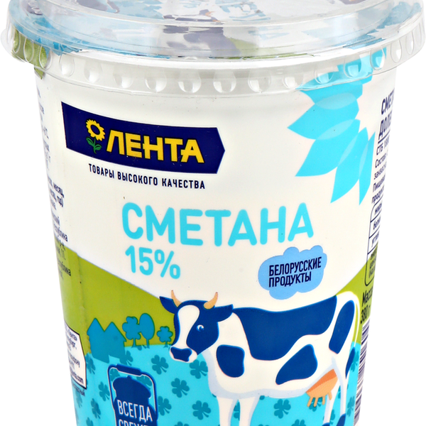 Сметана ЛЕНТА 15%, без змж