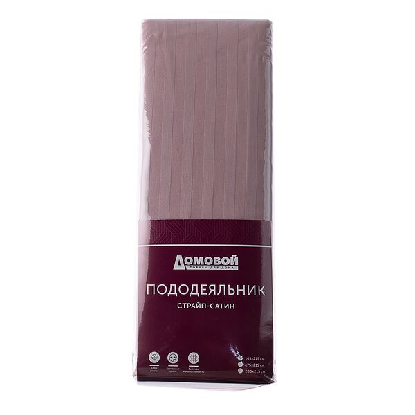 Пододеяльник Домовой Страйп-сатин полуторный 145х215см