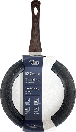 Сковорода HOMECLUB Timeless 22см, литой алюминий, антипригарное покрытие, soft touch, Арт. Ti-22