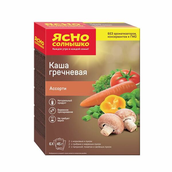 Каша гречневая Ясно Солнышко ассорти, 6х45г