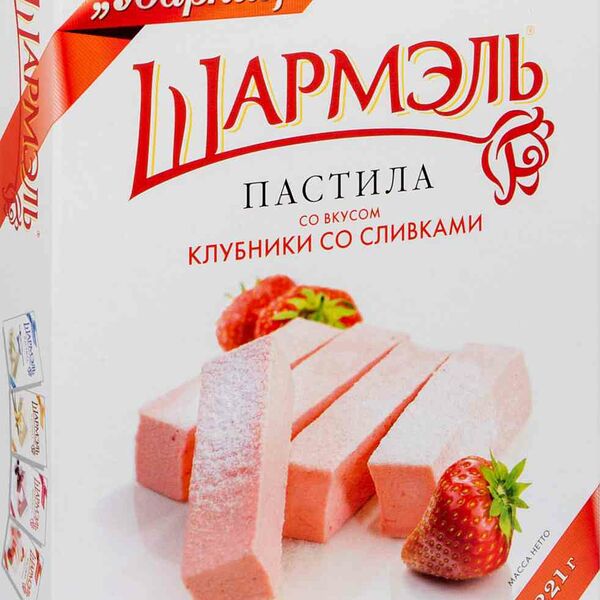Пастила Шармэль со вкусом клубники со сливками