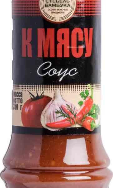 Соус Стебель Бамбука К мясу