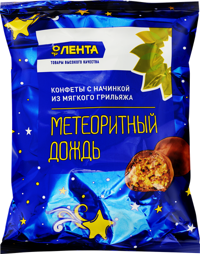 

Конфеты ЛЕНТА Метеоритный дождь с начинкой из мягкого грильяжа