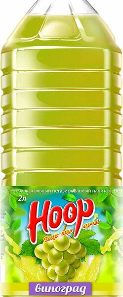 Напиток безалкогольный Hoop виноград негазированный, 2л