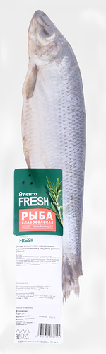 Сельдь Лента Fresh атлантическая неразделанная спец. посола в вакуумной упаковке вес до 450г