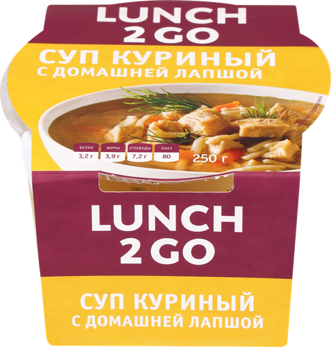 

Суп Lunch 2 GO Куриный с домашней лапшой 250 г