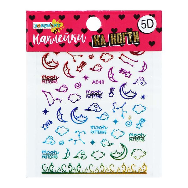 Хоббихит наклейки на ногти 5d, пэт, бумага, 9х7 см, 10 дизайнов в ассортименте