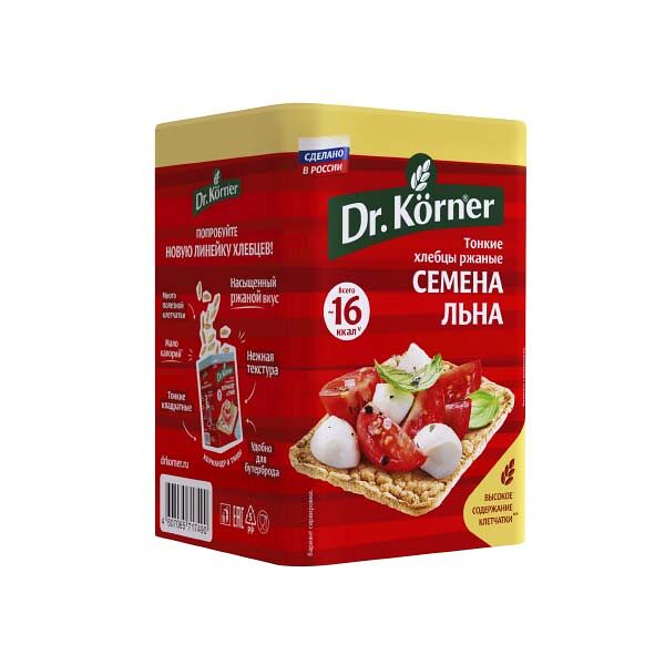 Хлебцы Dr.Korner 100гр Ржаные с Семенами льна