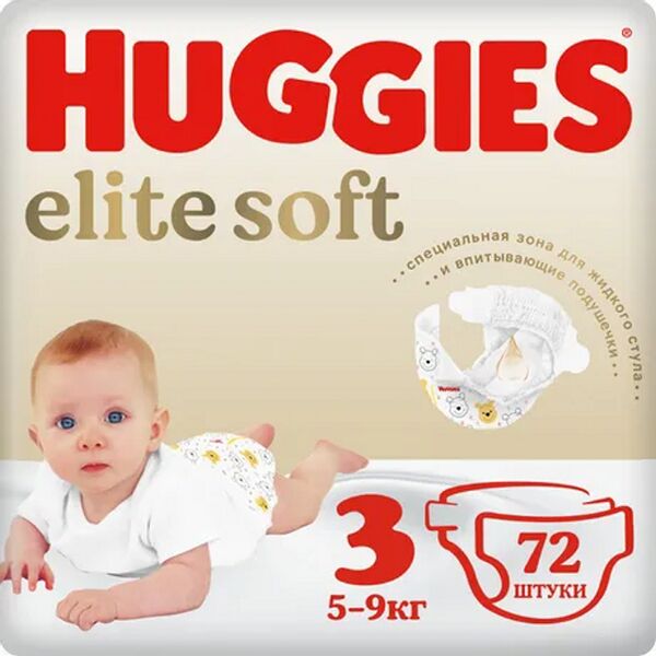 Huggies Elite Soft N3 տակդիր 5-9կգ N72