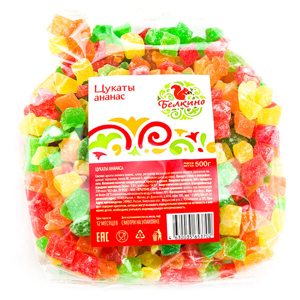 Цукаты ананас Белкино
