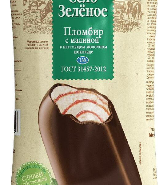 Мороженое Село Зеленое пломбир с малиной в молочном шоколаде, эскимо (Милком)